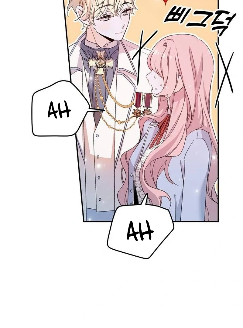 School of Romance Fantasy - Chapter 4 Page 16