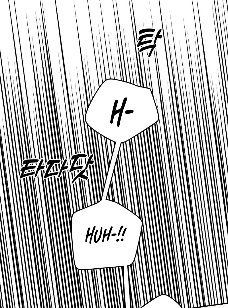 School of Romance Fantasy - Chapter 4 Page 24