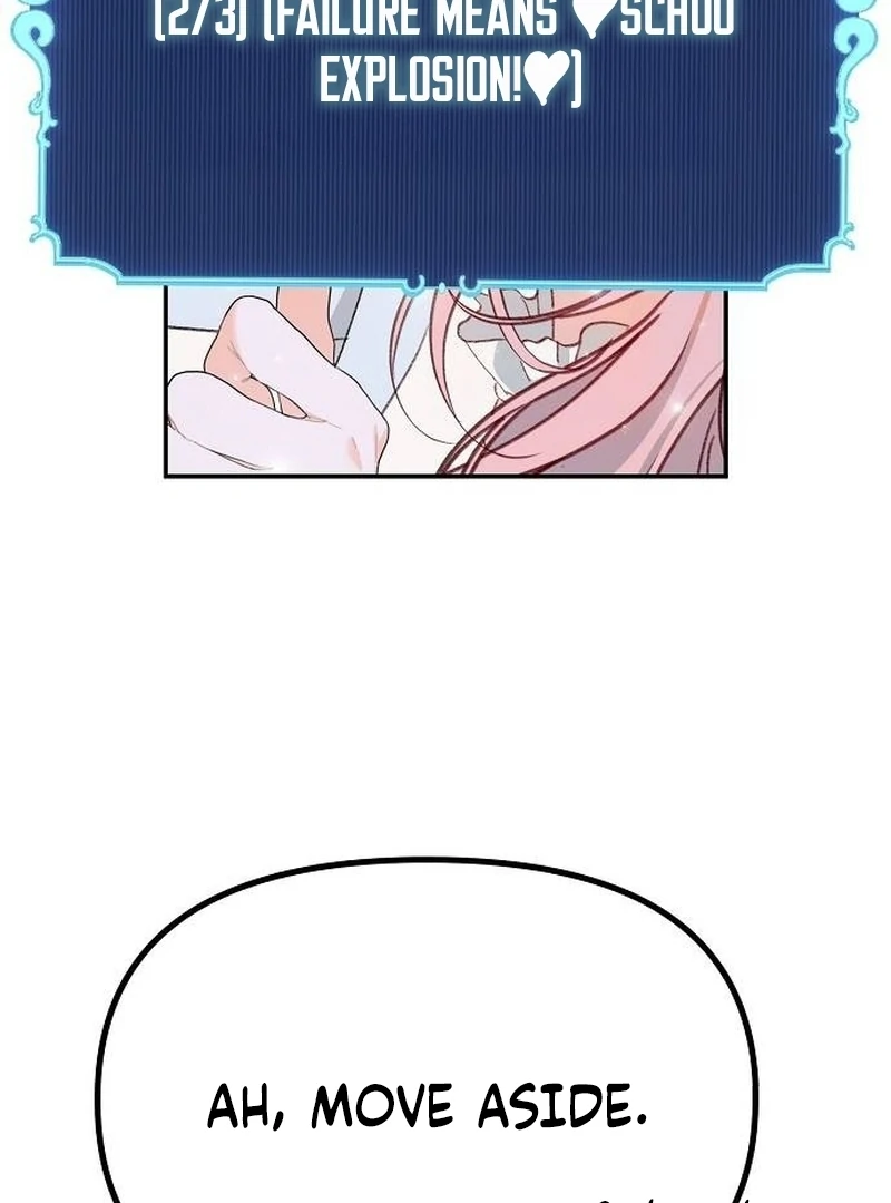 School of Romance Fantasy - Chapter 4 Page 39