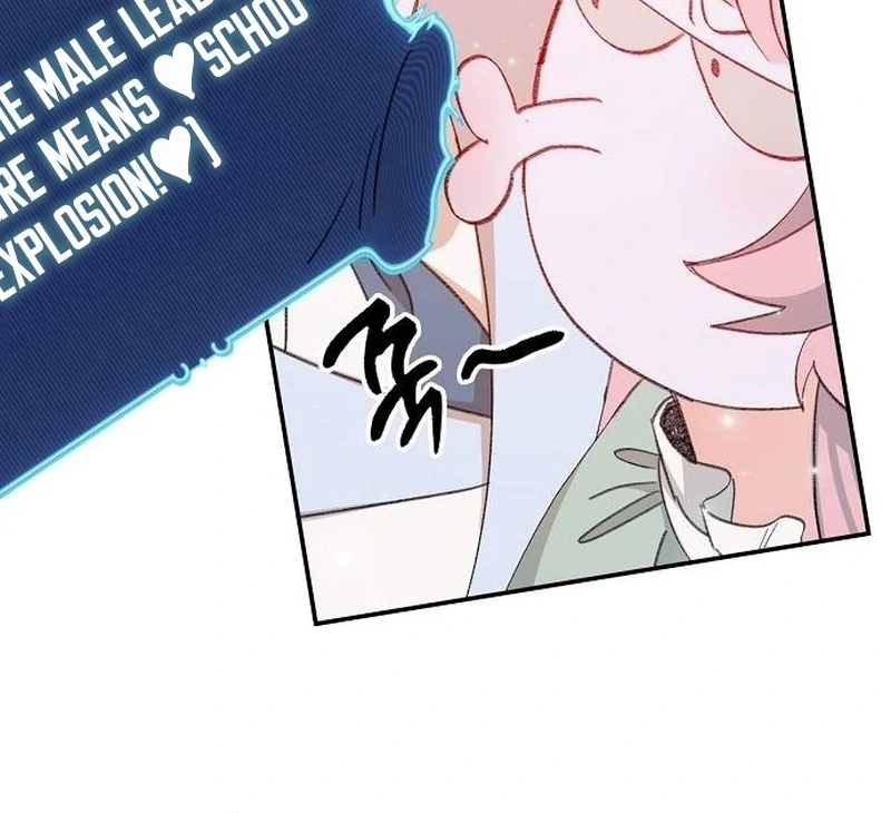 School of Romance Fantasy - Chapter 4 Page 41