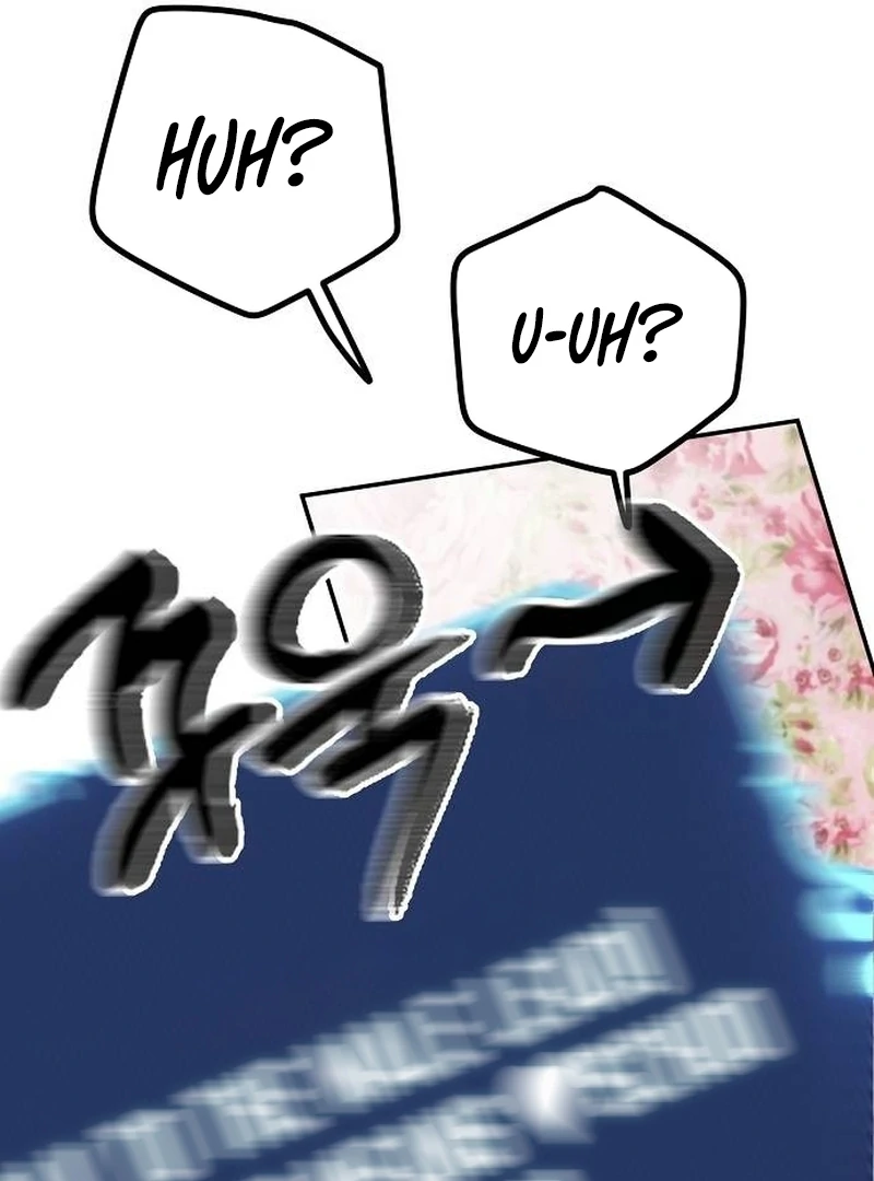 School of Romance Fantasy - Chapter 4 Page 42