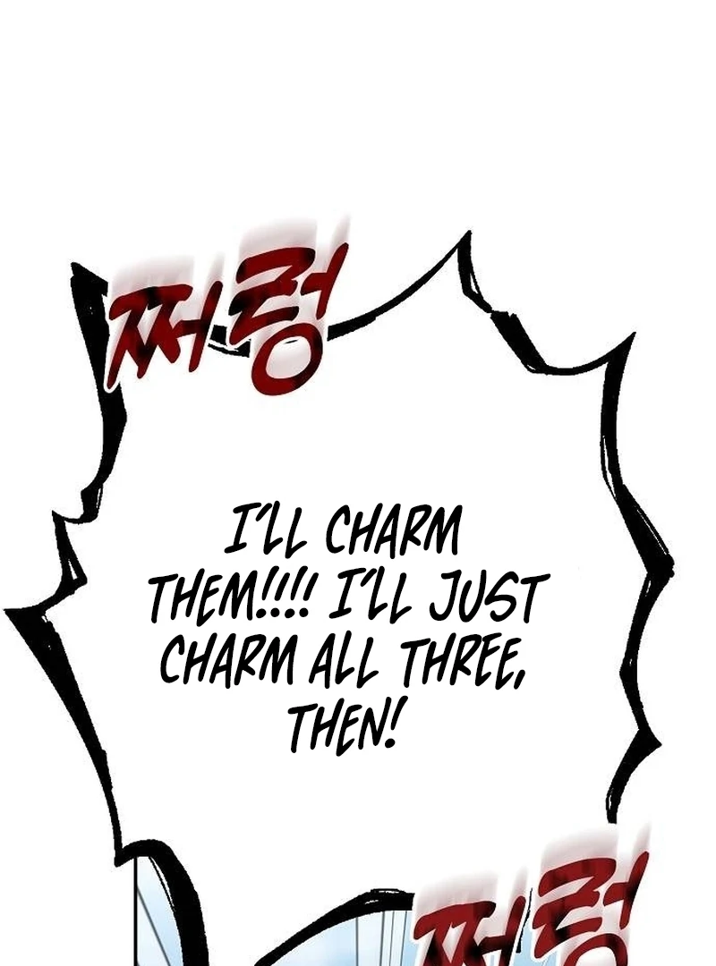 School of Romance Fantasy - Chapter 4 Page 46