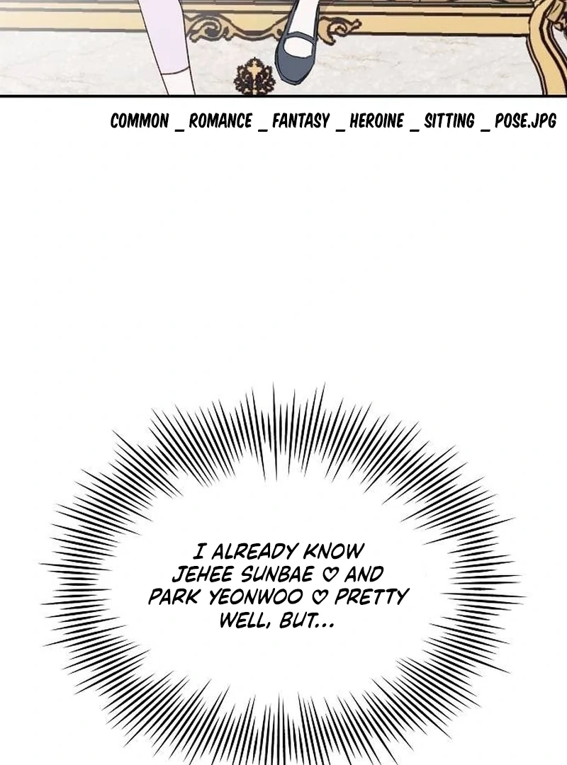 School of Romance Fantasy - Chapter 4 Page 53