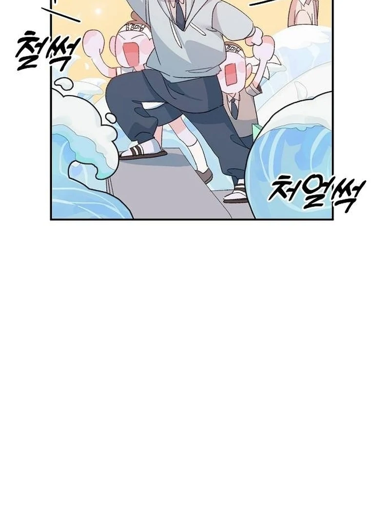 School of Romance Fantasy - Chapter 4 Page 58