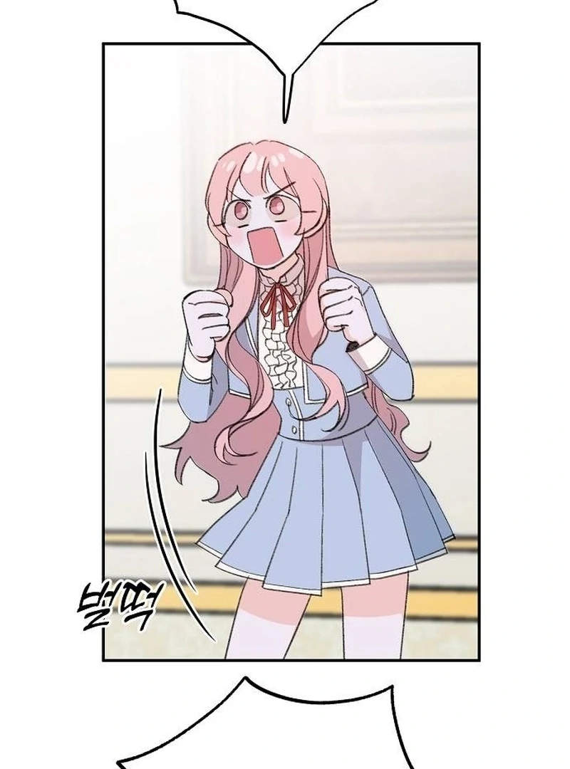 School of Romance Fantasy - Chapter 4 Page 66