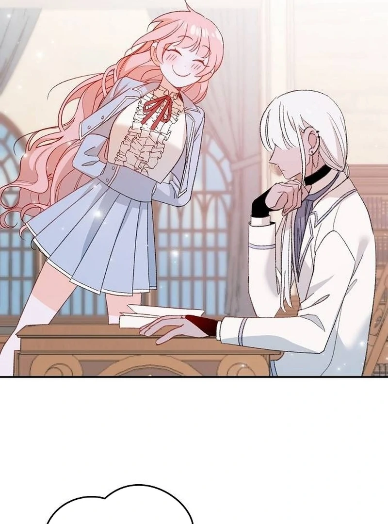 School of Romance Fantasy - Chapter 4 Page 80