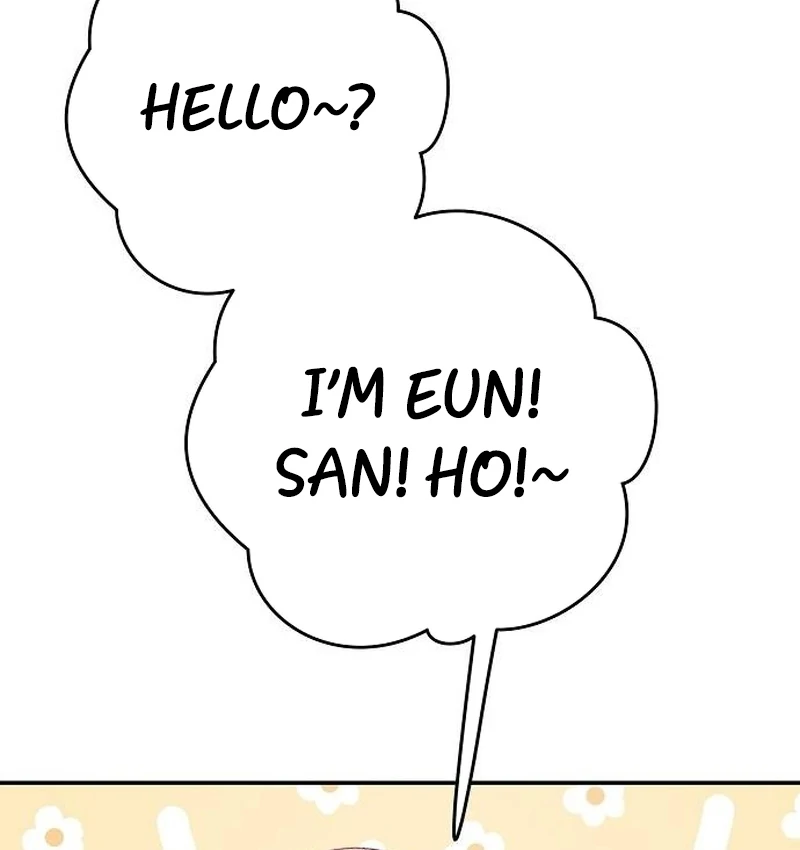 School of Romance Fantasy - Chapter 4 Page 81