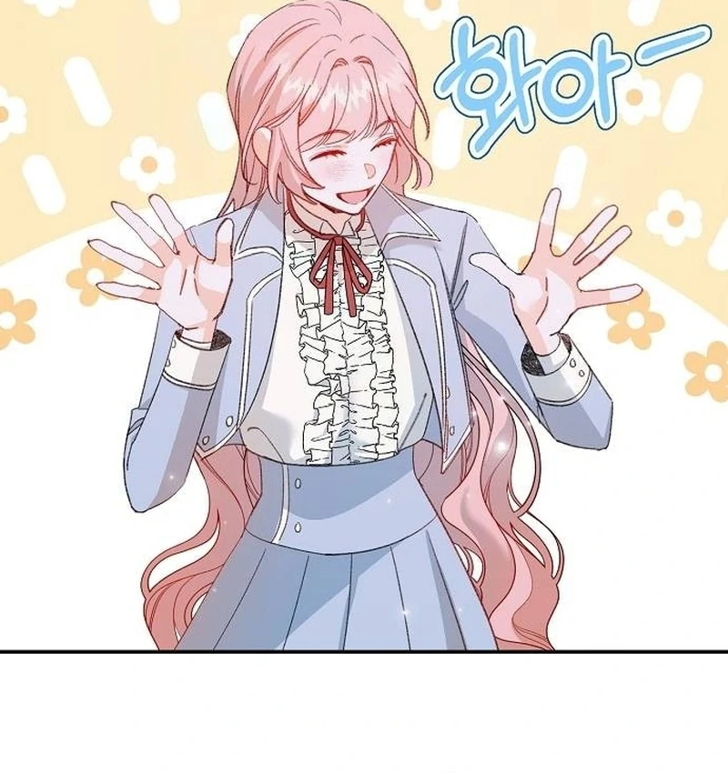 School of Romance Fantasy - Chapter 4 Page 82