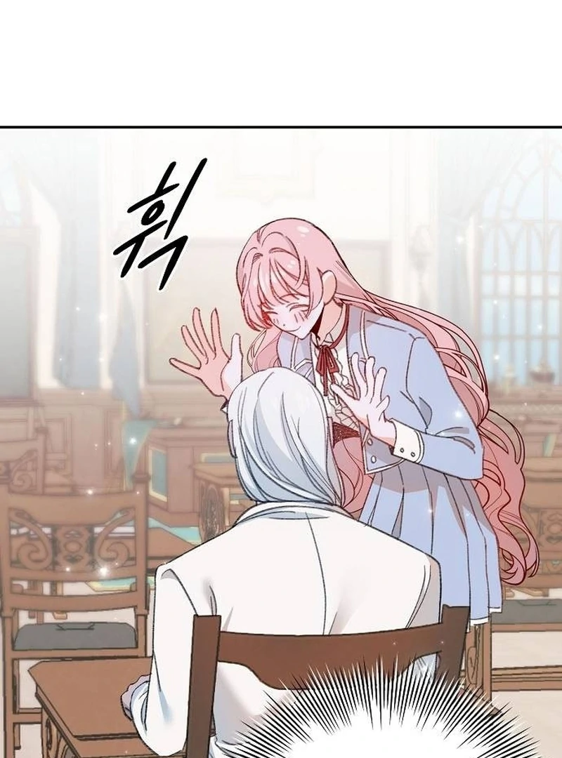 School of Romance Fantasy - Chapter 4 Page 85