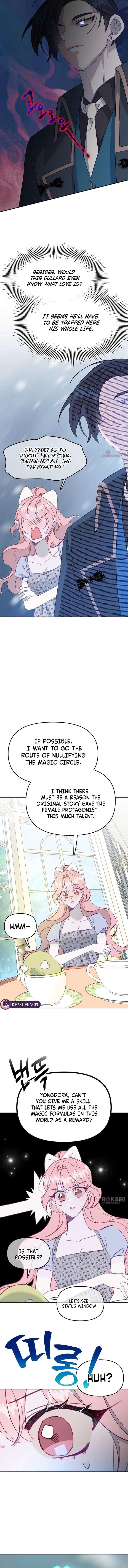 School of Romance Fantasy - Chapter 44 Page 11