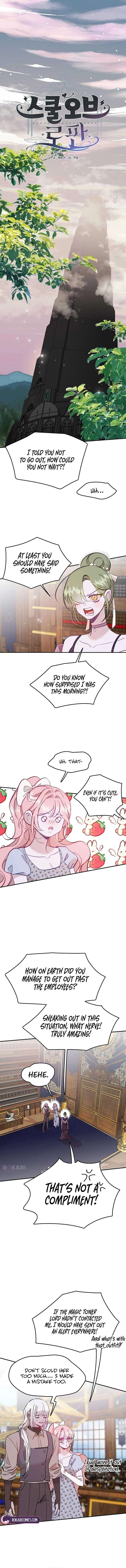 School of Romance Fantasy - Chapter 44 Page 3