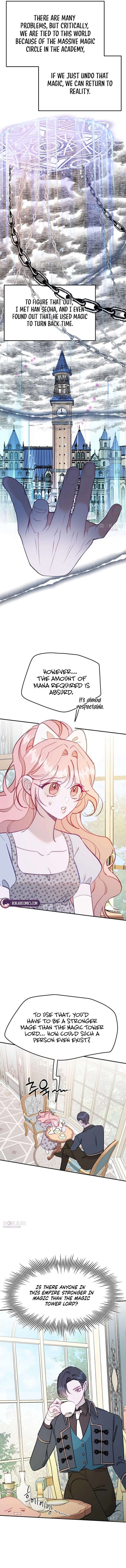 School of Romance Fantasy - Chapter 44 Page 7