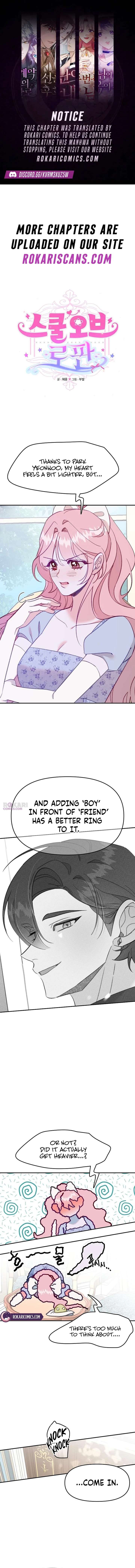 School of Romance Fantasy - Chapter 46 Page 1