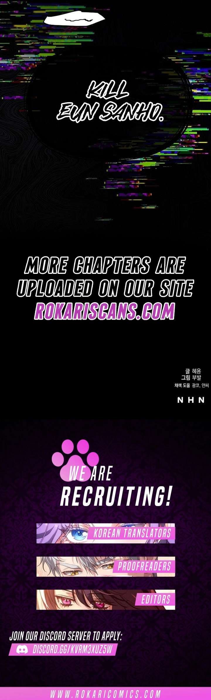 School of Romance Fantasy - Chapter 47 Page 12