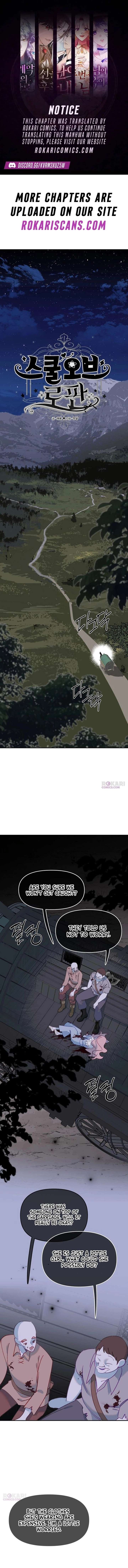 School of Romance Fantasy - Chapter 51 Page 1