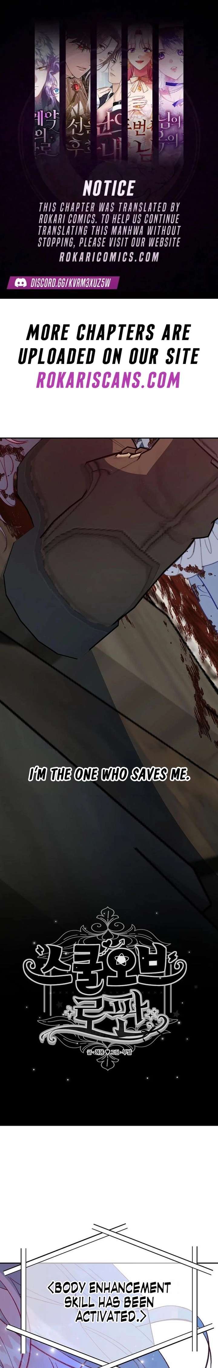 School of Romance Fantasy - Chapter 52 Page 1