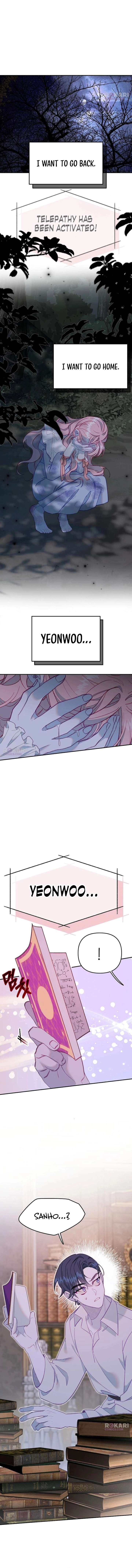 School of Romance Fantasy - Chapter 52 Page 11