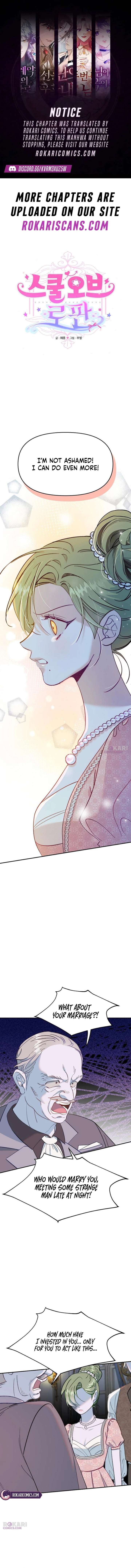 School of Romance Fantasy - Chapter 54 Page 1