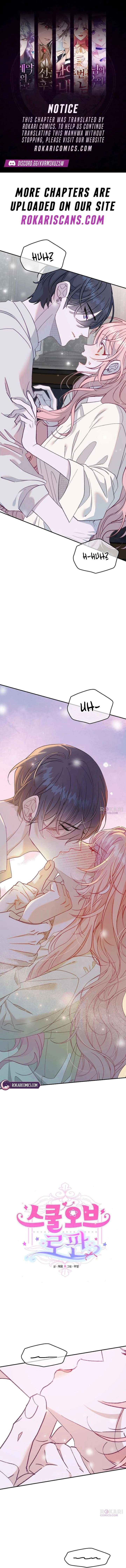 School of Romance Fantasy - Chapter 55 Page 1