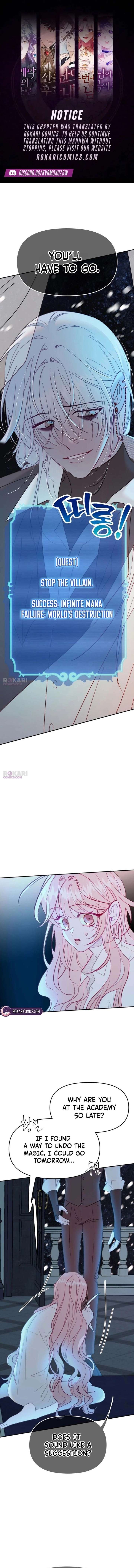 School of Romance Fantasy - Chapter 57 Page 1