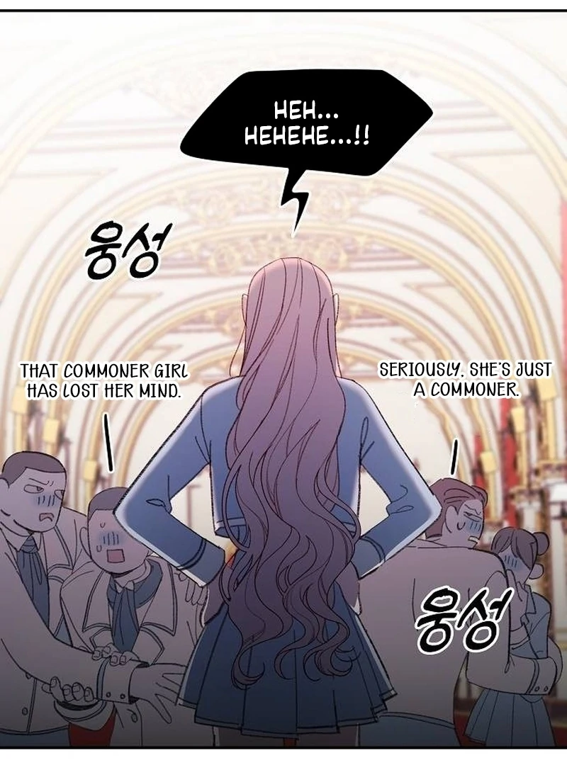 School of Romance Fantasy - Chapter 6 Page 3