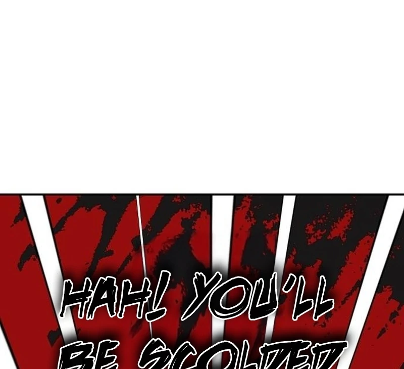 School of Romance Fantasy - Chapter 6 Page 59