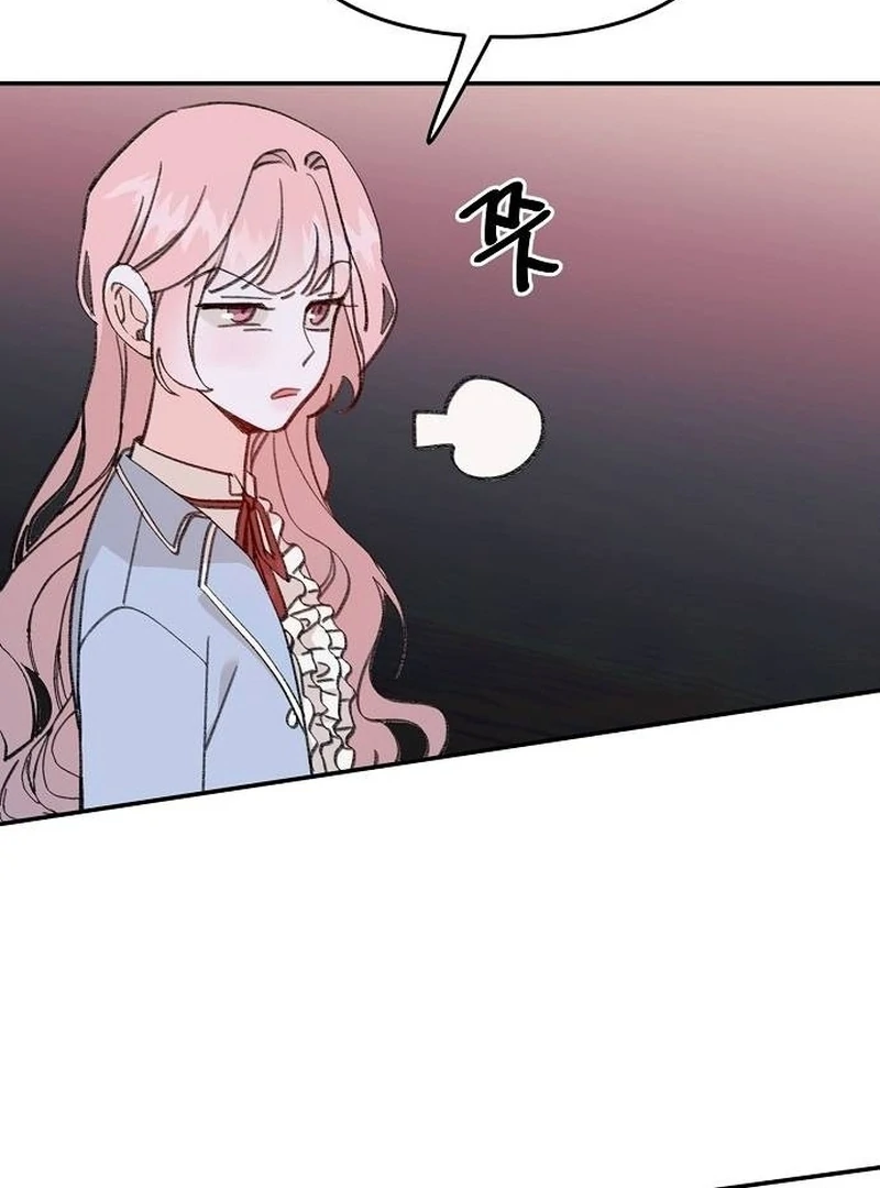 School of Romance Fantasy - Chapter 6 Page 65