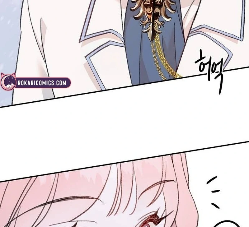 School of Romance Fantasy - Chapter 6 Page 68