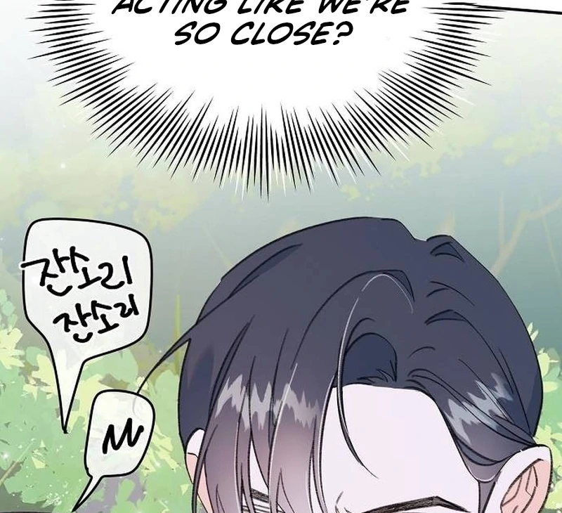 School of Romance Fantasy - Chapter 6 Page 88