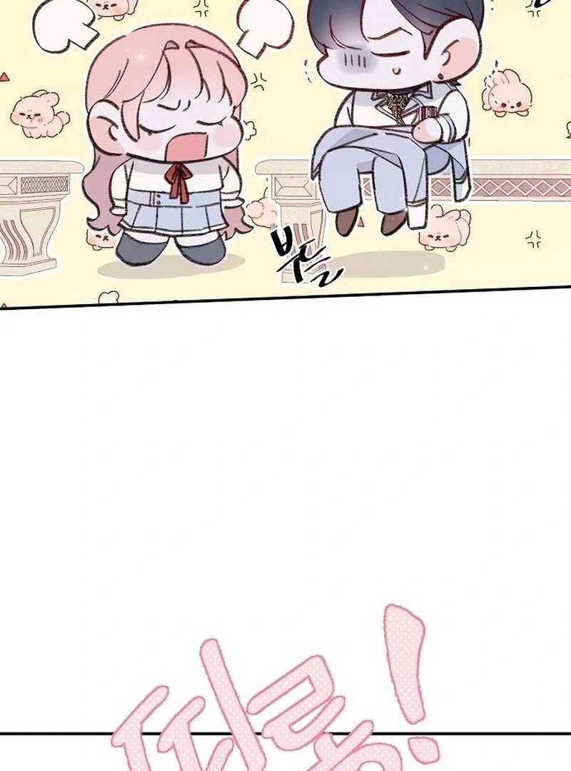 School of Romance Fantasy - Chapter 6 Page 92