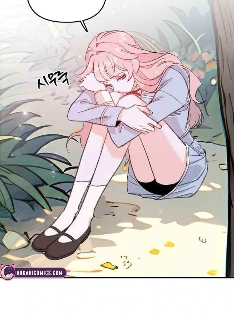 School of Romance Fantasy - Chapter 9 Page 104