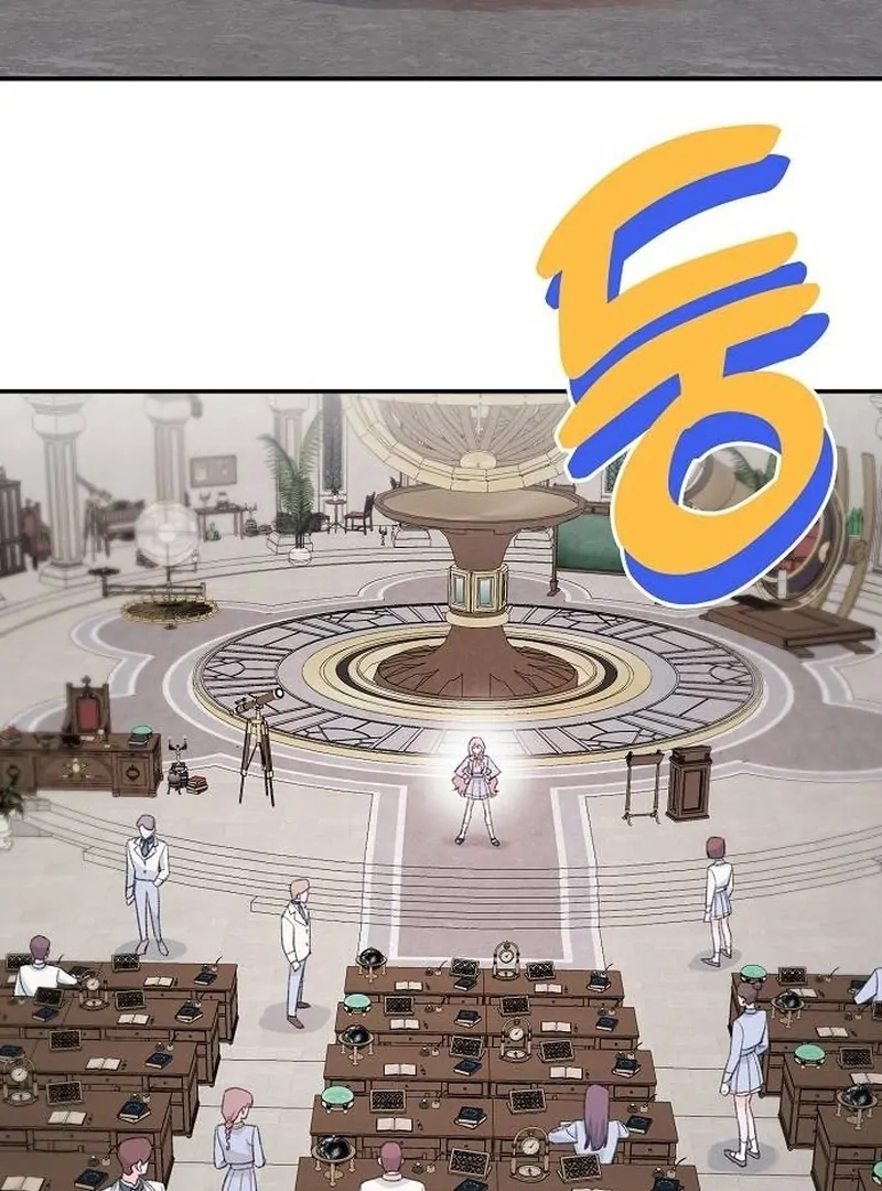 School of Romance Fantasy - Chapter 9 Page 20