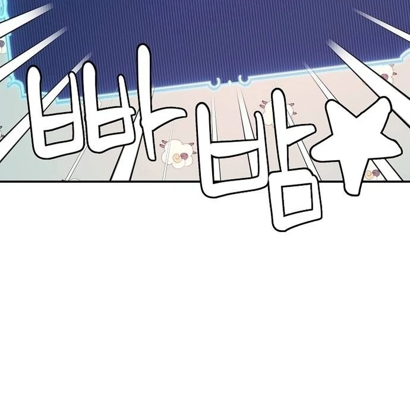 School of Romance Fantasy - Chapter 9 Page 41