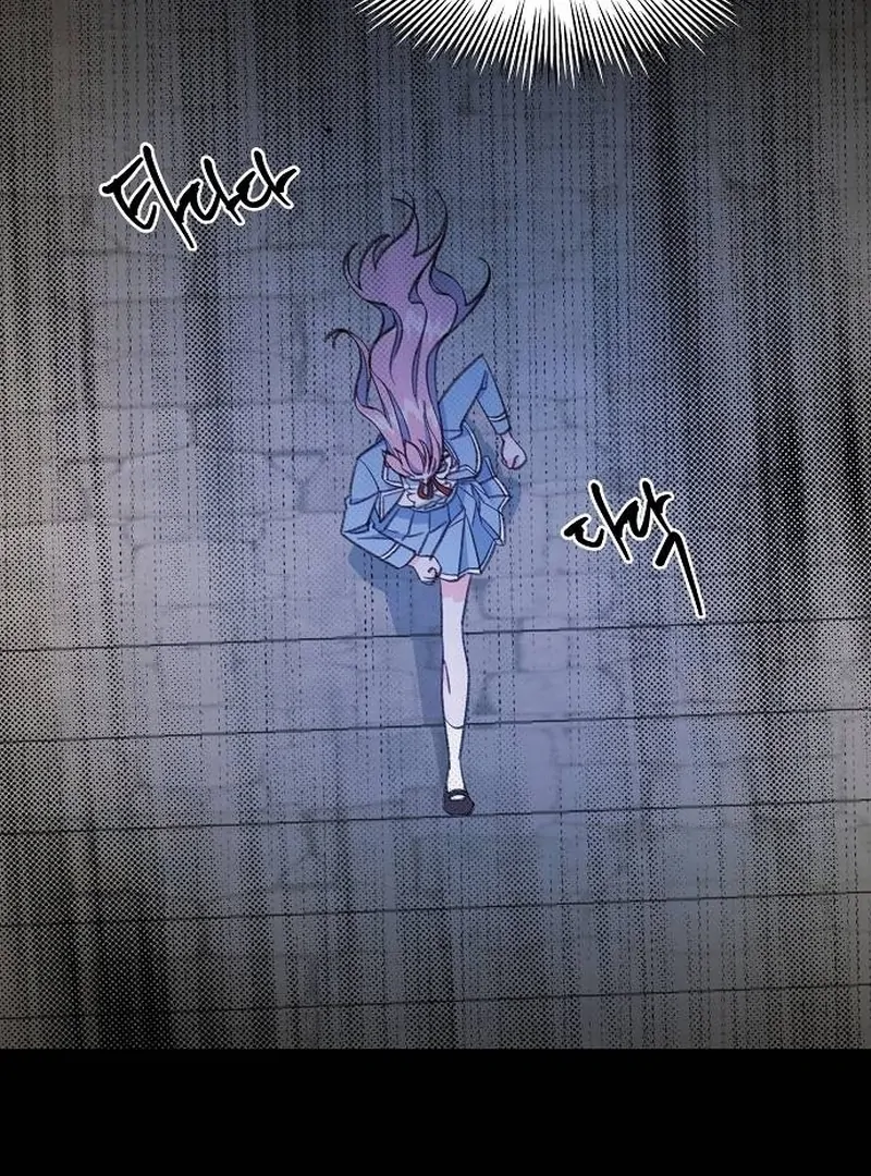 School of Romance Fantasy - Chapter 9 Page 79