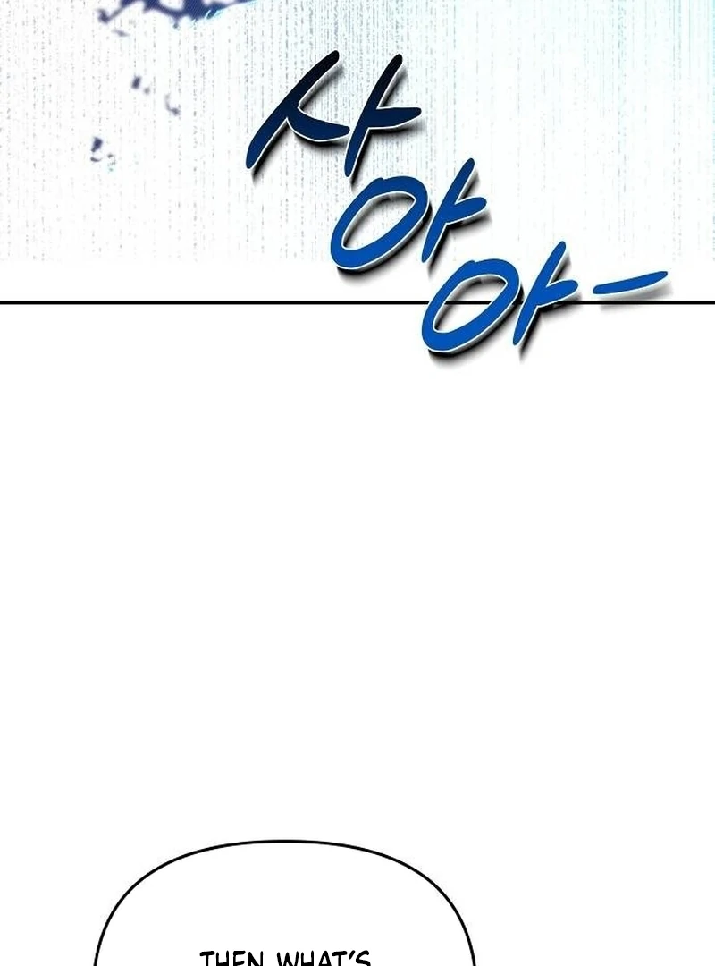 School of Romance Fantasy - Chapter 9 Page 9