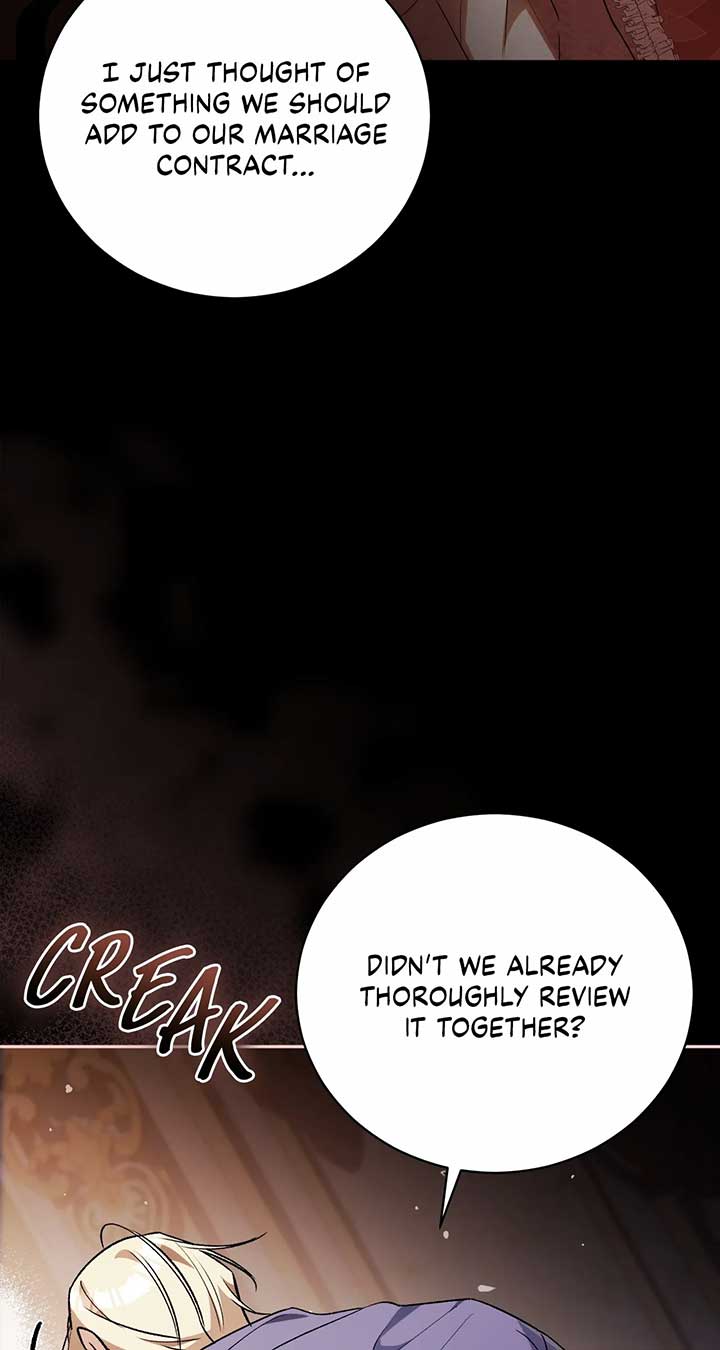 Arrogant Regret - Chapter 1 Page 13