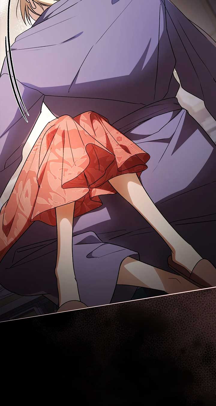 Arrogant Regret - Chapter 1 Page 14