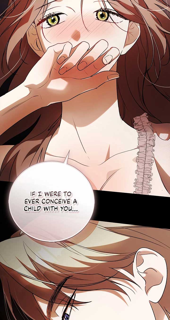 Arrogant Regret - Chapter 1 Page 17