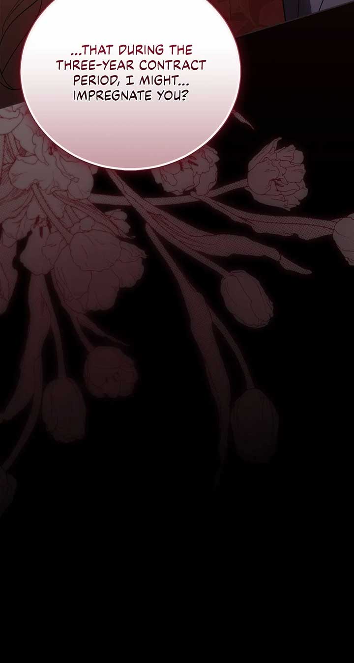 Arrogant Regret - Chapter 1 Page 20