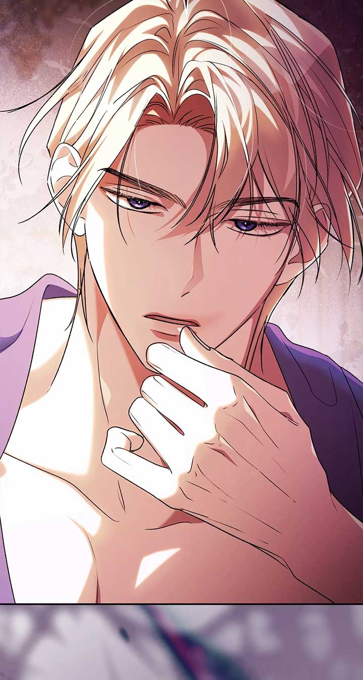 Arrogant Regret - Chapter 1 Page 37