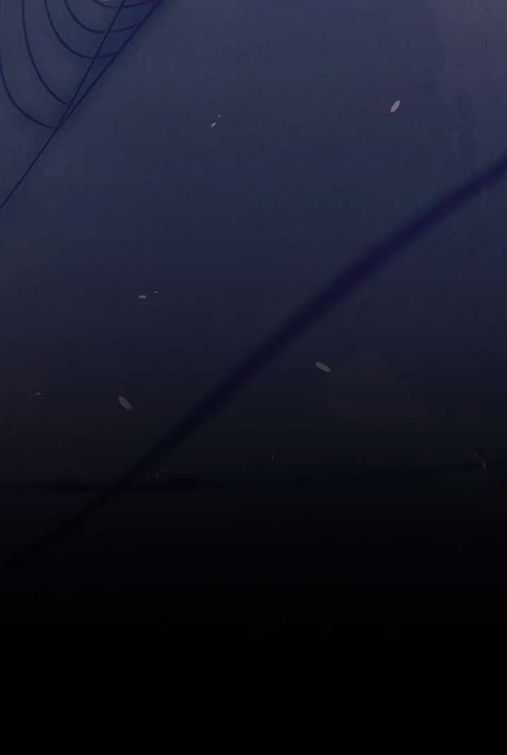 Arrogant Regret - Chapter 1 Page 39