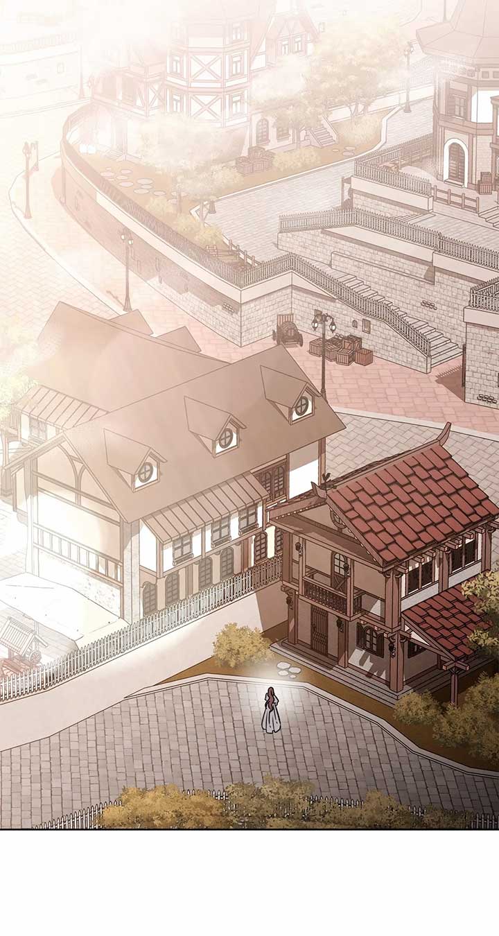 Arrogant Regret - Chapter 1 Page 41