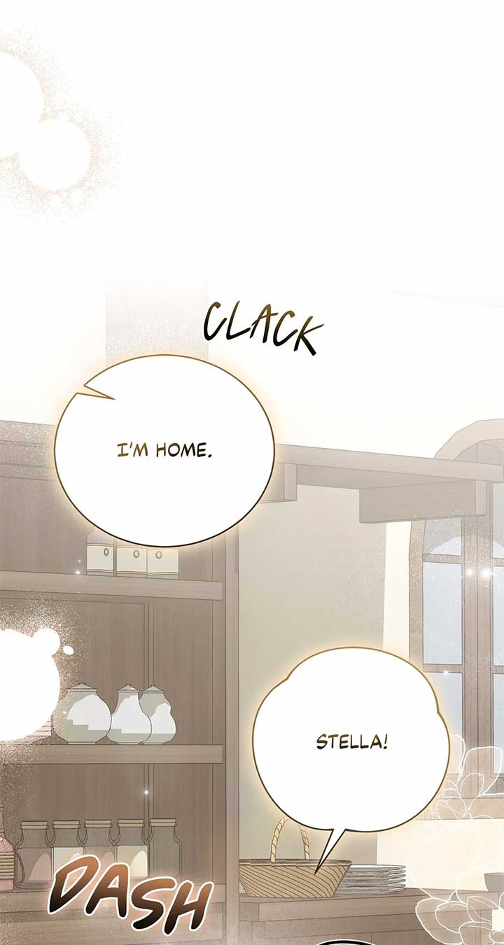 Arrogant Regret - Chapter 1 Page 43