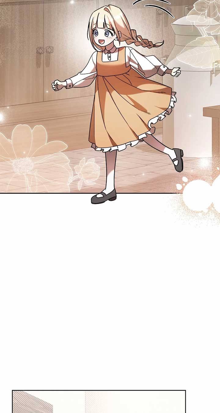 Arrogant Regret - Chapter 1 Page 44