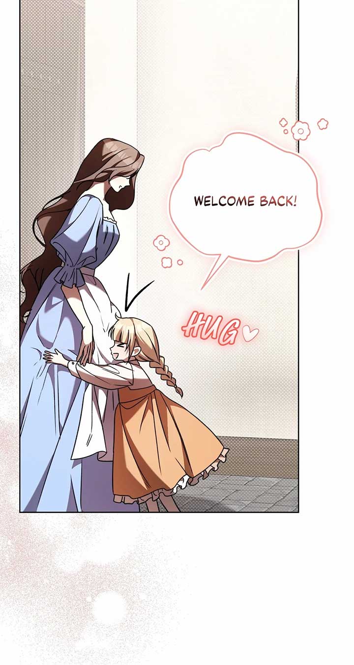 Arrogant Regret - Chapter 1 Page 45