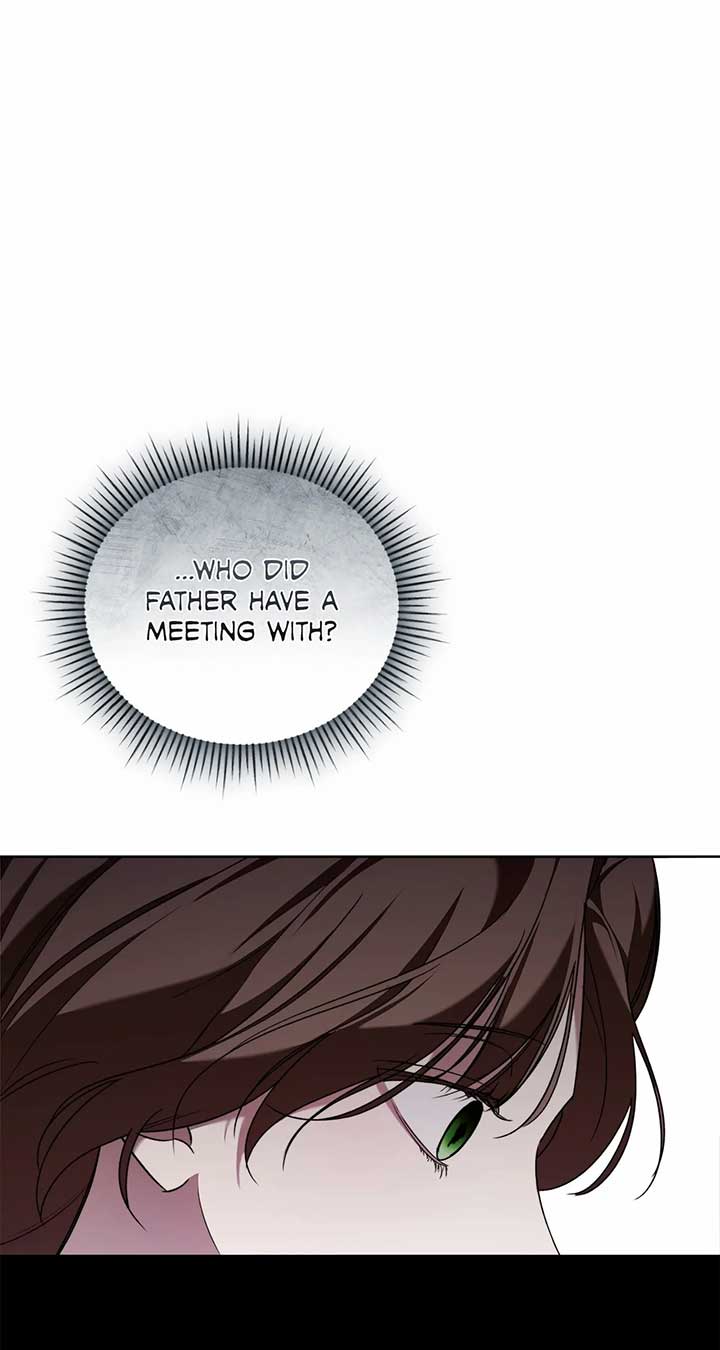 Arrogant Regret - Chapter 1 Page 49