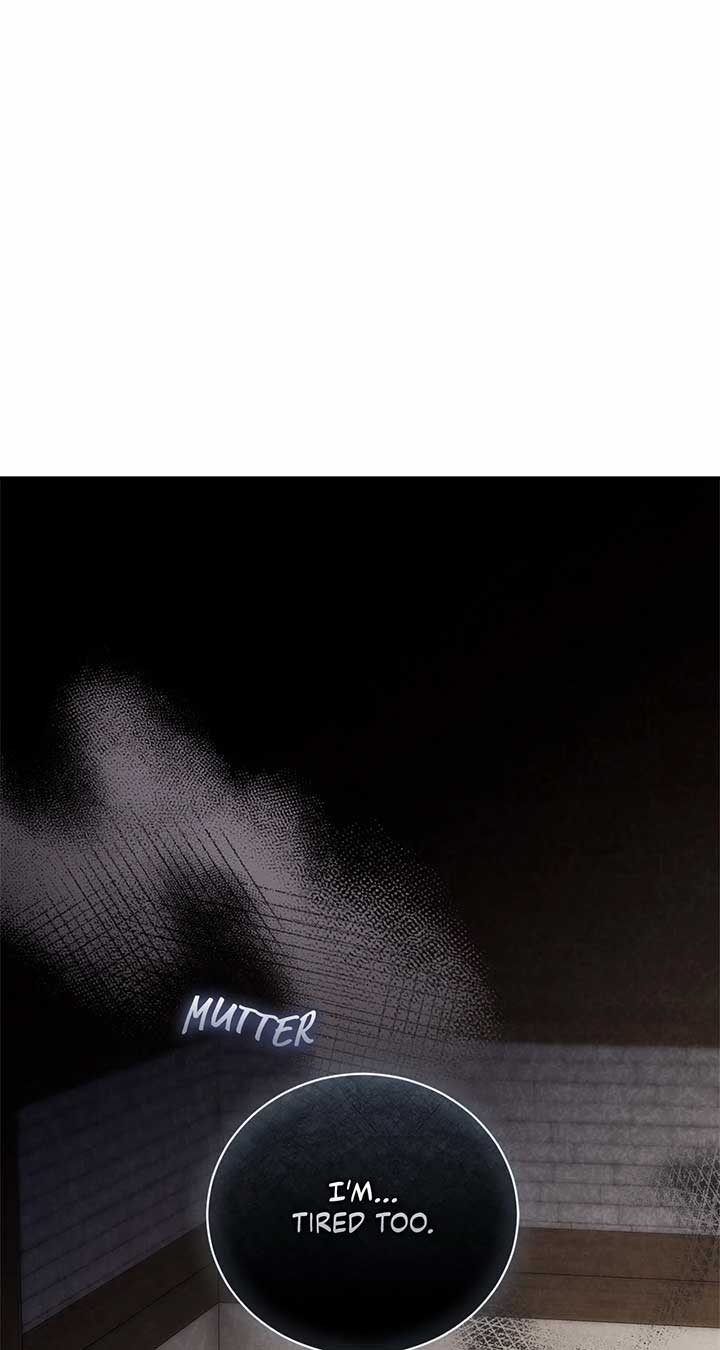 Arrogant Regret - Chapter 1 Page 61