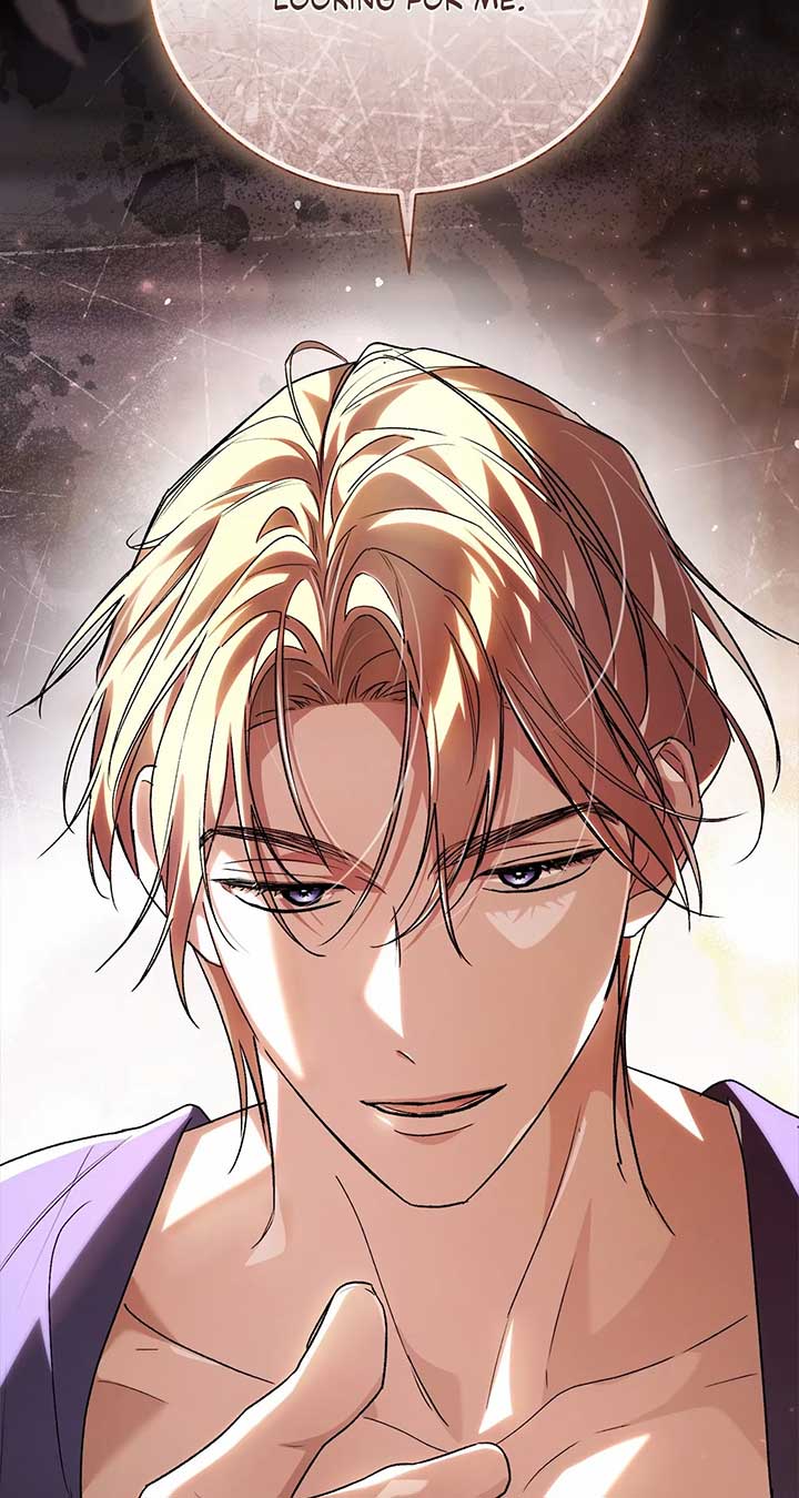 Arrogant Regret - Chapter 1 Page 7