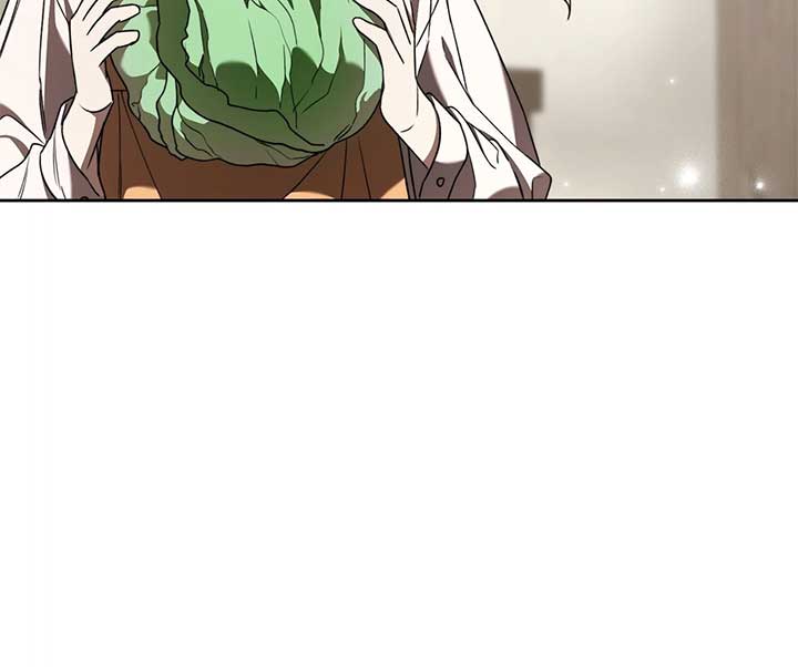 Arrogant Regret - Chapter 1 Page 73