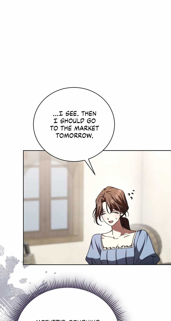 Arrogant Regret - Chapter 1 Page 74